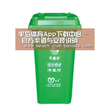 产品名称七