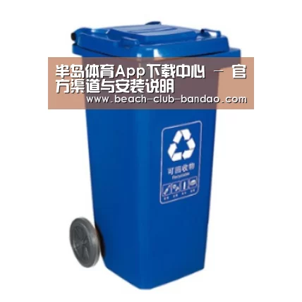 产品名称五
