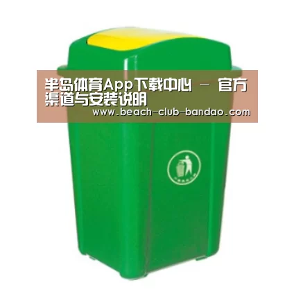 产品名称一