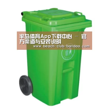 产品名称八
