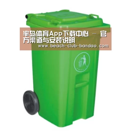产品名称七