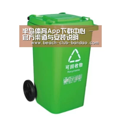 产品名称七