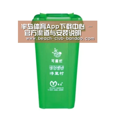 产品名称八