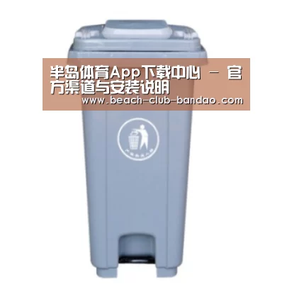 产品名称六