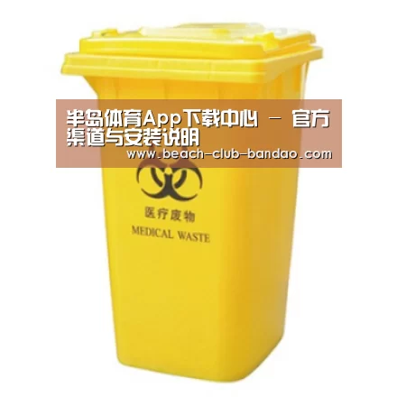 产品名称四