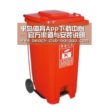 产品名称一