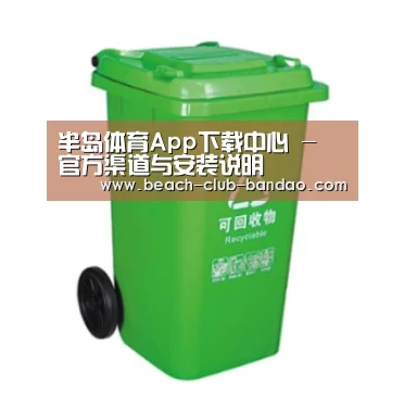 产品名称六