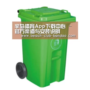 产品名称八